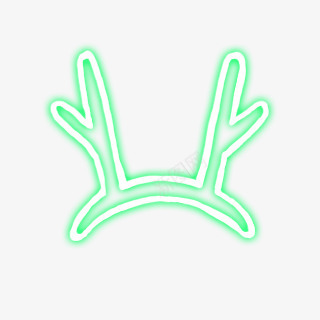 碧绿色的鹿角png免抠素材_新图网 https://ixintu.com 好看 绿色 鹿角