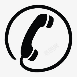 电话图案png免抠素材_新图网 https://ixintu.com 图案 电话 电话LOGO