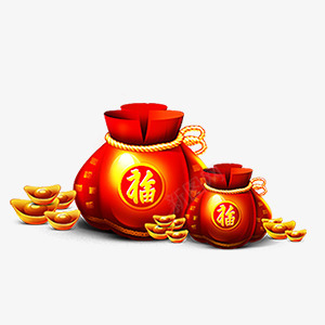 新年福袋金元宝png免抠素材_新图网 https://ixintu.com 中国 喜庆 新年 福袋 红色 金元宝