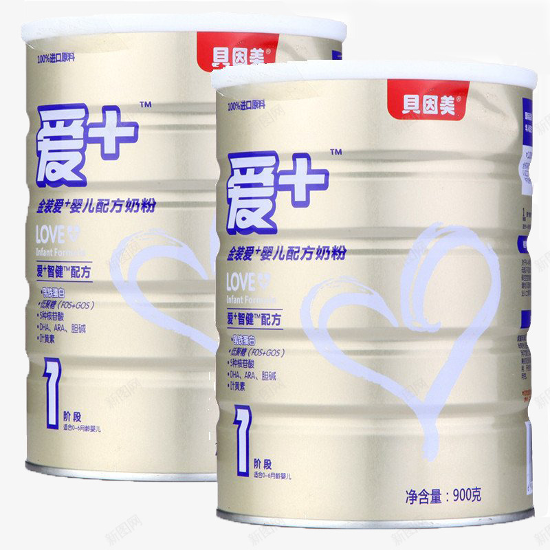 贝因美金装爱新生儿配方奶粉1段png免抠素材_新图网 https://ixintu.com 06个月 900g 产品实物 贝因美金装爱新生儿配方奶粉1段