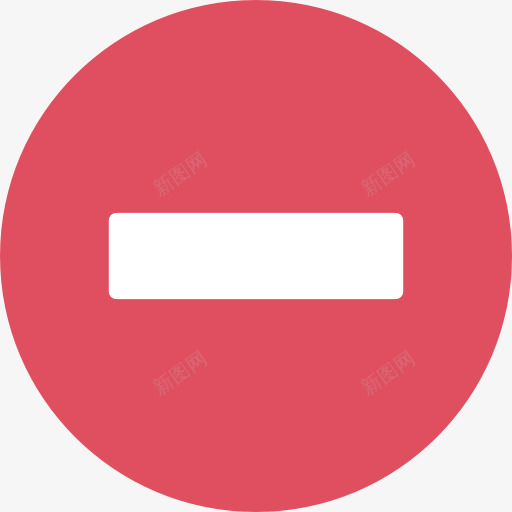 删除图标png_新图网 https://ixintu.com UI 减 删除符号 数学 线