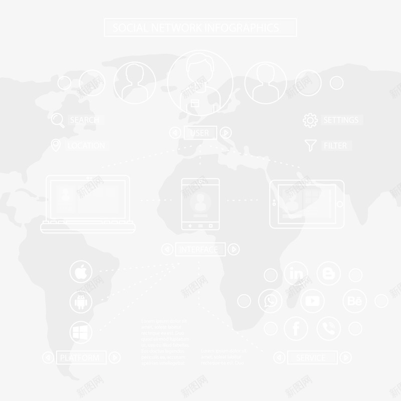 全球网络png免抠素材_新图网 https://ixintu.com 地图 数据 透明 食物
