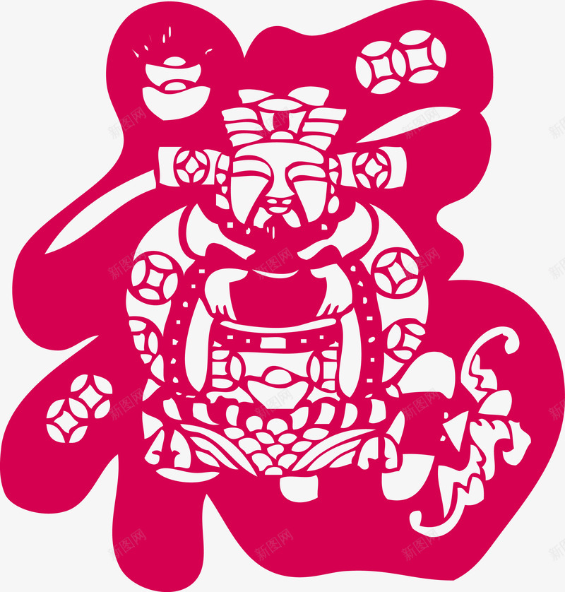 财神送福财神爷png免抠素材_新图网 https://ixintu.com 元宝财神 文财神 矢量福字 矢量财神 福字财神 财神 财神爷
