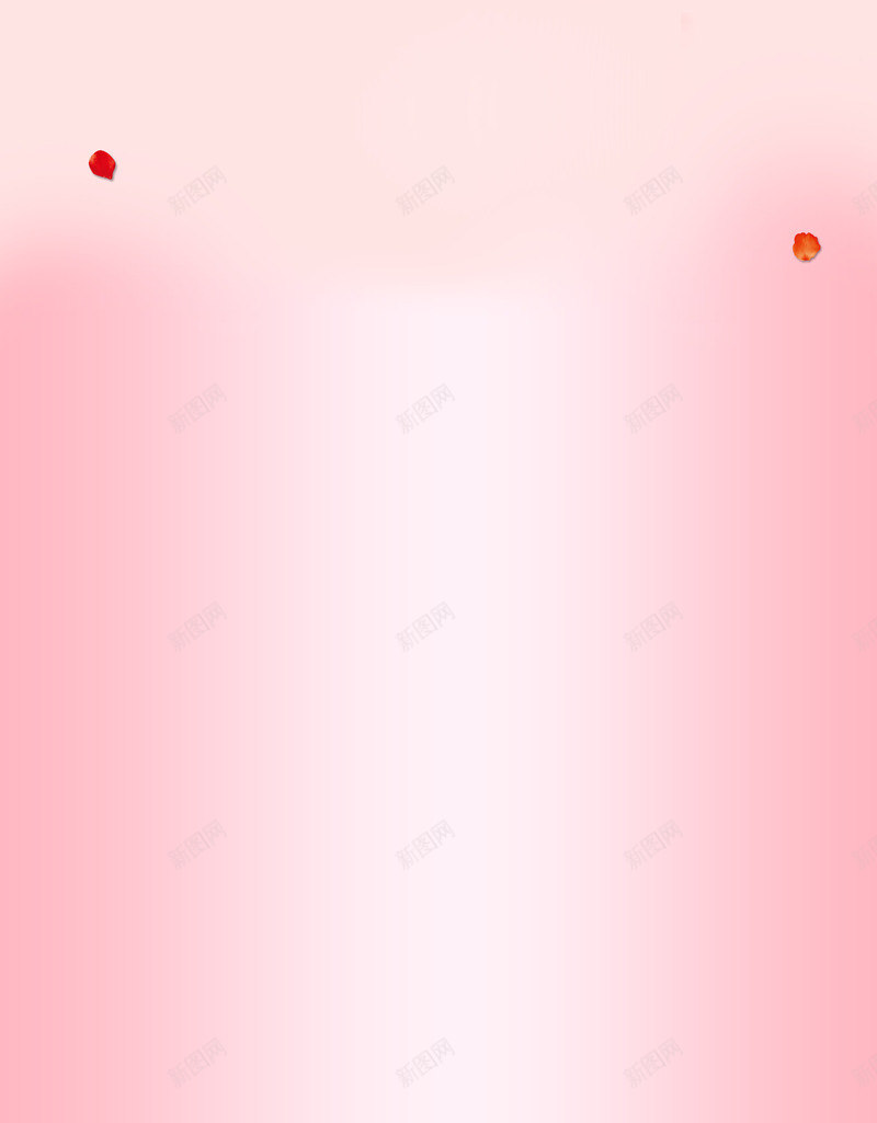 520粉色浪漫背景png免抠素材_新图网 https://ixintu.com 520粉色背景 粉色浪漫 粉色背景