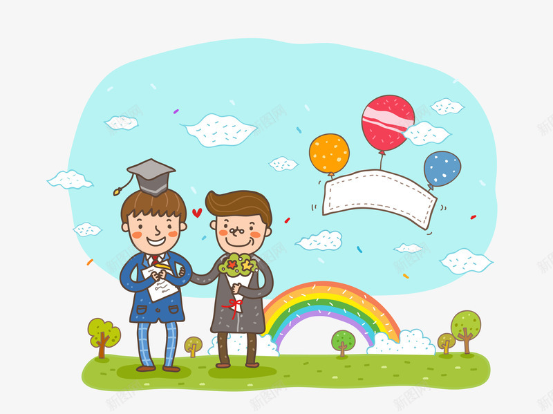 毕业季人物矢量图ai免抠素材_新图网 https://ixintu.com 学生 毕业季人物 毕业照 致青春 矢量图