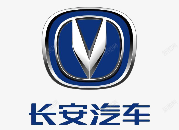车标贴纸标志图标汽车logopng_新图网 https://ixintu.com 交通 常见车标 汽车 汽车logo 车标图片素材 车标图示 车标矢量图 长安汽车