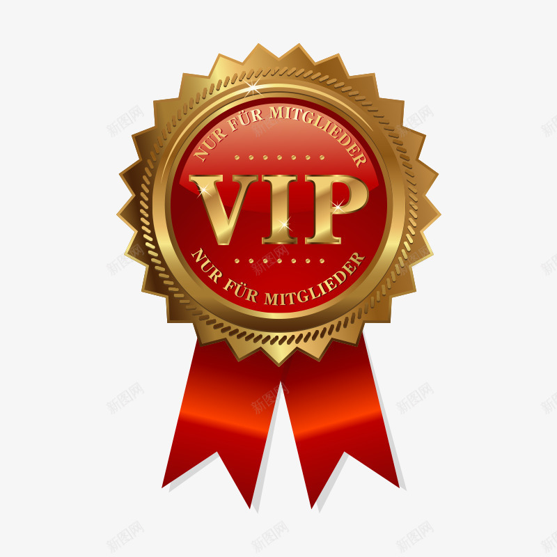 金黄色VIP标签png免抠素材_新图网 https://ixintu.com VIP 免抠图 圆形标签 效果图 标签 装饰图 装饰画 金黄色