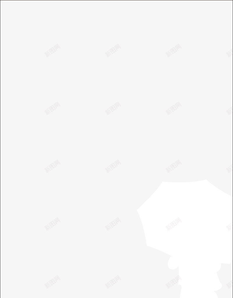 撑伞的少女背影png免抠素材_新图网 https://ixintu.com 伞 少女 背影