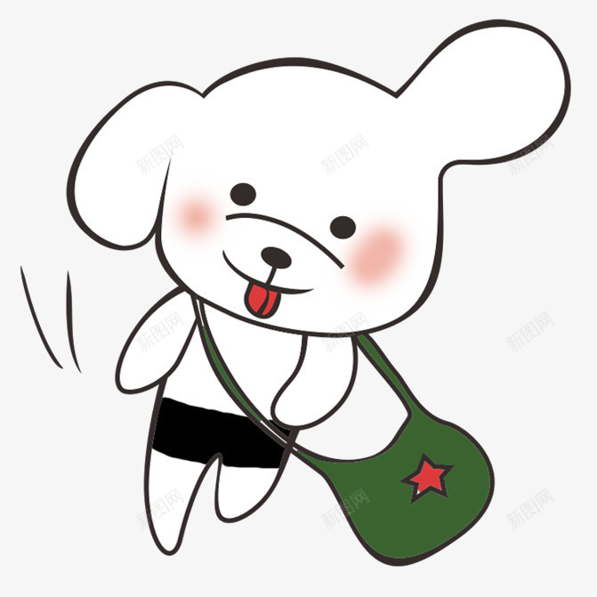 狗年卡通小狗装饰图案png免抠素材_新图网 https://ixintu.com 2018 卡通手绘 可爱小狗 狗年 狗狗 背包的小狗 装饰图案