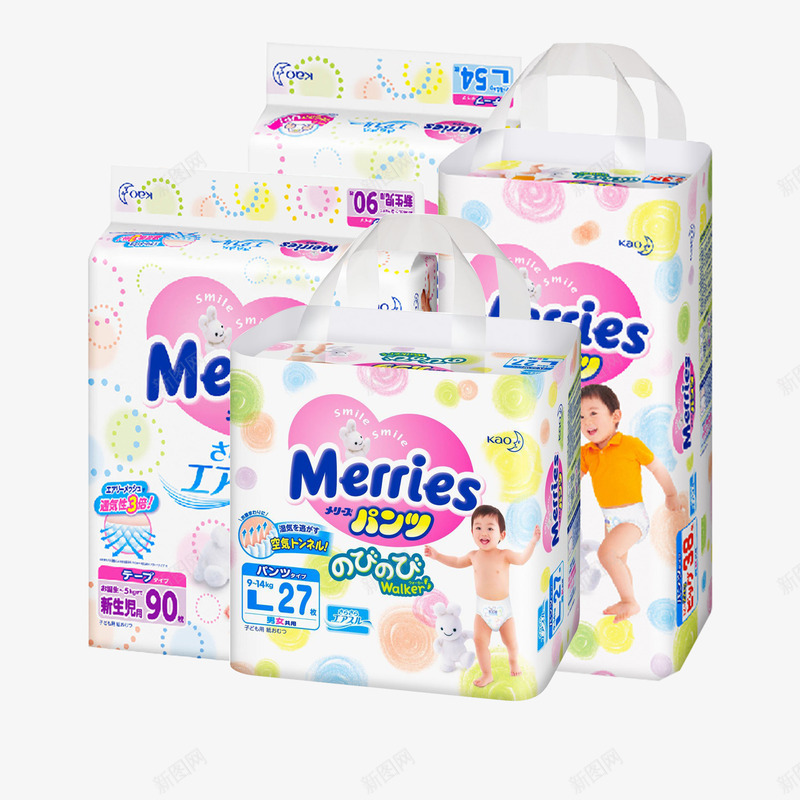日本进口纸尿裤png免抠素材_新图网 https://ixintu.com 日本进口纸尿裤 母婴产品 纸尿裤