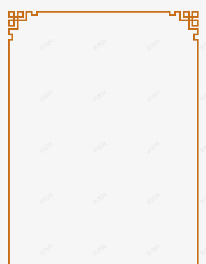 金色边框psd免抠素材_新图网 https://ixintu.com 免费下载 文字框 花纹边框 金色 金色中国风回形纹边框 金色花纹