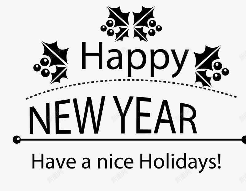 新年快乐寒假快乐png免抠素材_新图网 https://ixintu.com 字体设计 寒假快乐艺术字 新年快乐艺术字 雪花片