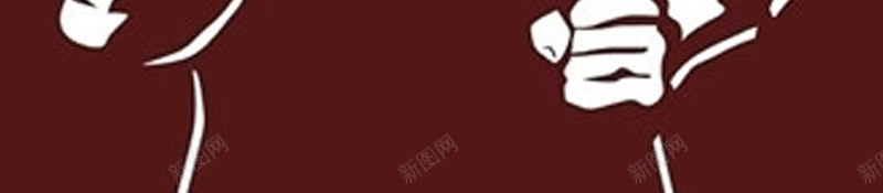 51劳动节最光荣png免抠素材_新图网 https://ixintu.com 51 51劳动节 劳动最光荣 劳动节 矢量素材