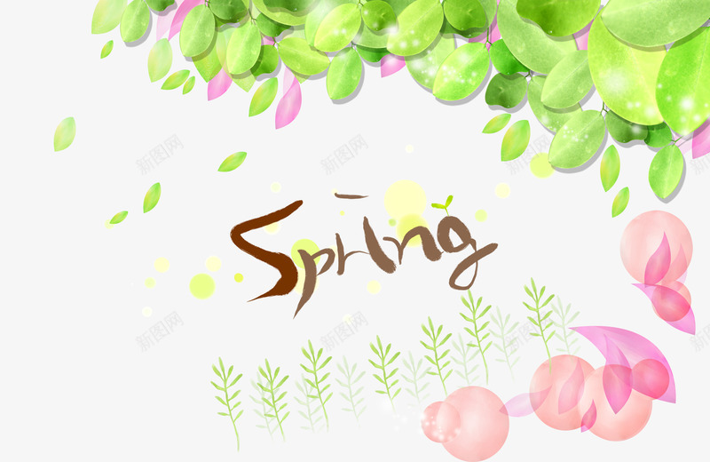 春天边框png免抠素材_新图网 https://ixintu.com 春天 红花绿叶 花边 边框