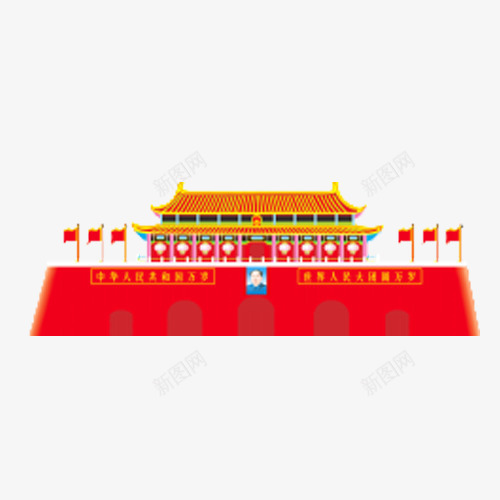 天安门png免抠素材_新图网 https://ixintu.com 国庆 城楼 天安门 红色