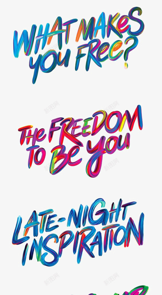 涂鸦png免抠素材_新图网 https://ixintu.com 文字排版 涂鸦主题 英文字体设计 英文字装饰 通用英文艺术字