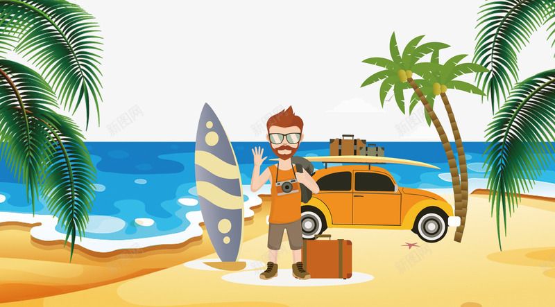 海滨旅游png免抠素材_新图网 https://ixintu.com 假期 冲浪 大海 旅游 旅行 沙滩 海冰 游玩 自驾游