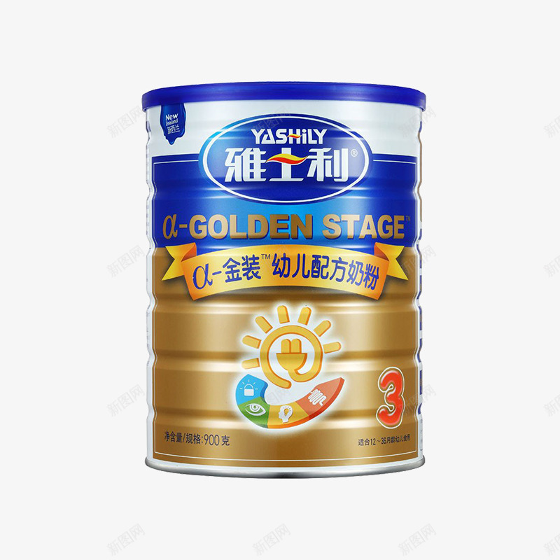 适用于送礼的奶粉png免抠素材_新图网 https://ixintu.com 卡通奶粉罐 好吃奶粉罐 好喝奶粉罐 好看奶粉罐 漂亮奶粉罐 美丽奶粉罐 颜色奶粉罐
