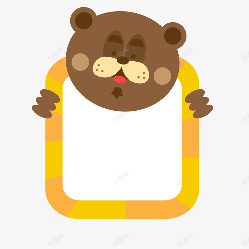 卡通留言便签矢量图ai免抠素材_新图网 https://ixintu.com 便签 动物 卡通 小动物留言板 小熊 标签按钮 留言板 矢量图 纸条