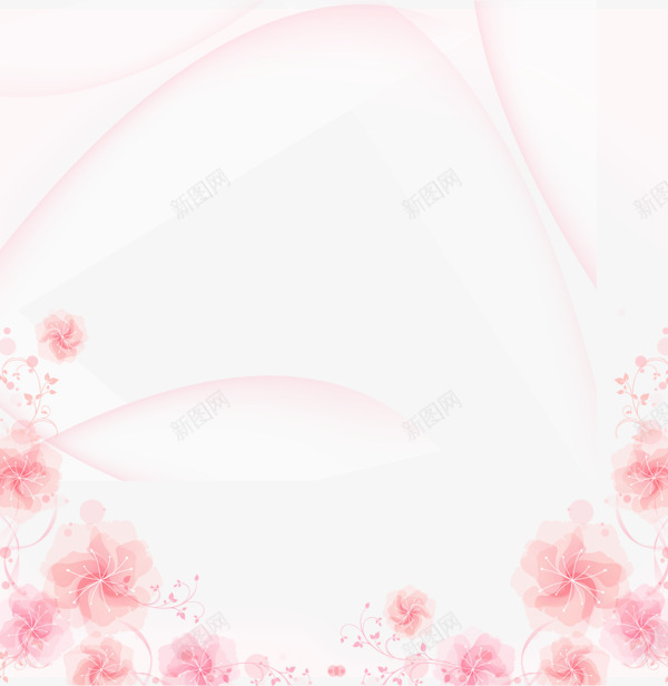 粉色唯美斜线底纹png免抠素材_新图网 https://ixintu.com 底纹 斜纹底纹 斜线 粉色 粉色底纹