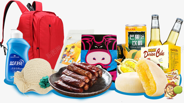 日用百货png免抠素材_新图网 https://ixintu.com 日用百货 背包 零食 食品