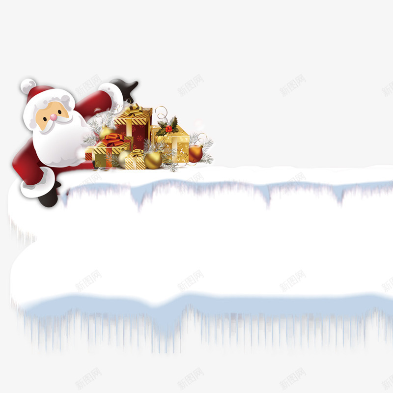 圣诞老人礼包png免抠素材_新图网 https://ixintu.com 圣诞老人 圣诞节 礼包 雪地