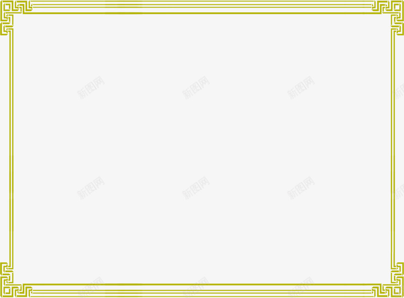 暗黄色的方形边框png免抠素材_新图网 https://ixintu.com 方形 素材 边框 黄色