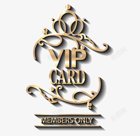高档VIP标识图标png_新图网 https://ixintu.com vip素材 标识 高档 高档标识