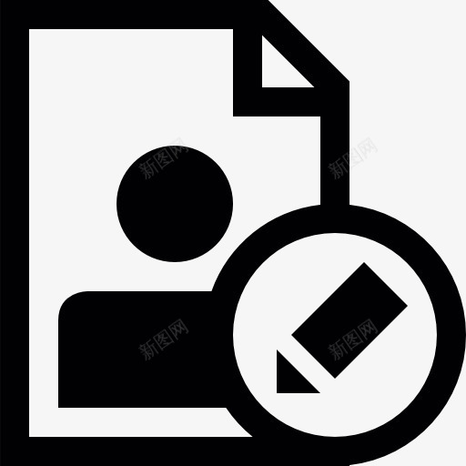 用户配置文件的版本图标png_新图网 https://ixintu.com 用户 编辑 编辑界面 网络