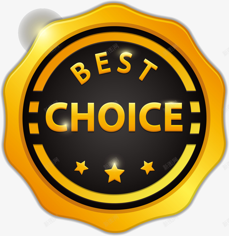 金色闪耀标志矢量图ai免抠素材_新图网 https://ixintu.com best choice 最佳选择 耀眼勋章 装饰图案 金色标志 闪耀徽章 矢量图