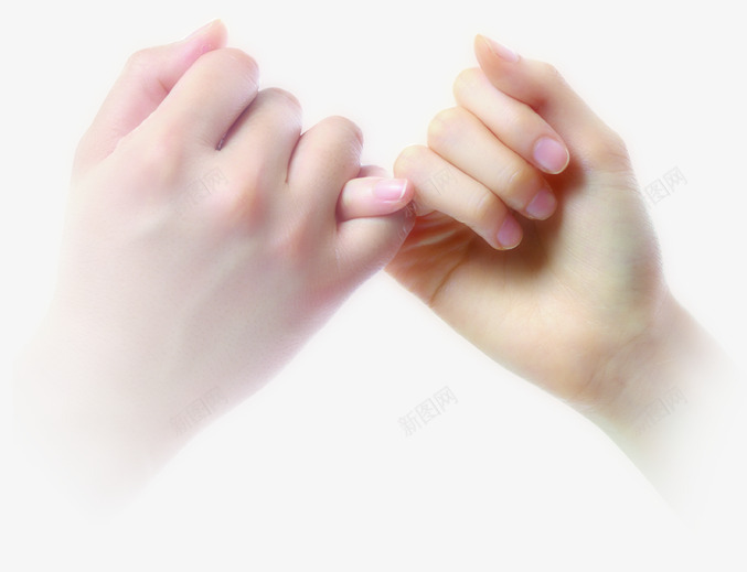 拉钩手势情人节温馨png免抠素材_新图网 https://ixintu.com 勾勾手 勾手指 对 情人 手势 拉钩的手 温馨