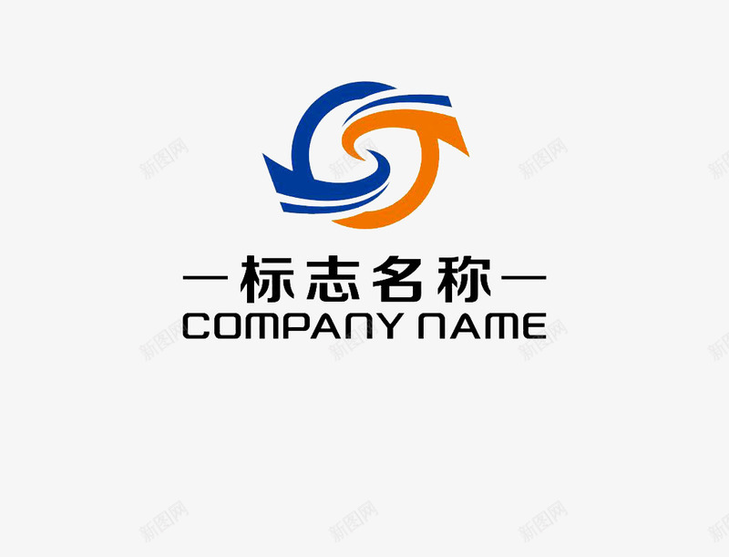 网络科技logo创意标志图标png_新图网 https://ixintu.com 创意标志 圆形 科技 网络 网络科技LOGO