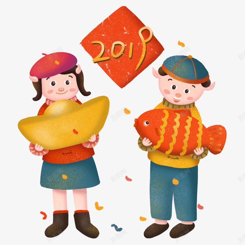 2019卡通猪恭贺新年到来png免抠素材_新图网 https://ixintu.com 2019猪年 元宝 卡通人物猪 年年有余 彩喷 新年
