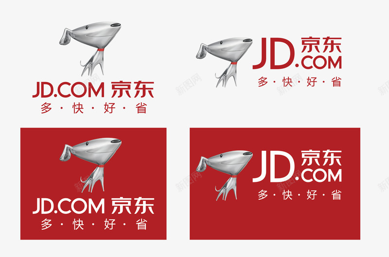 京东图标png_新图网 https://ixintu.com 京东 京东商城 京东小狗 矢量标志