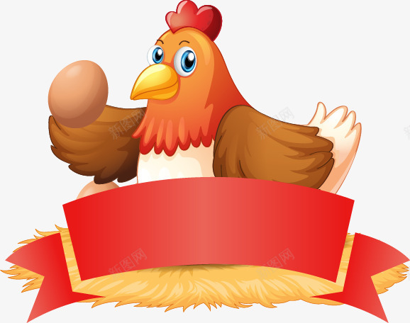 新年卡通可爱母鸡下蛋png免抠素材_新图网 https://ixintu.com 中国风 元旦 卡通 可爱 小鸡妈妈 新年 母鸡下蛋 鸡年