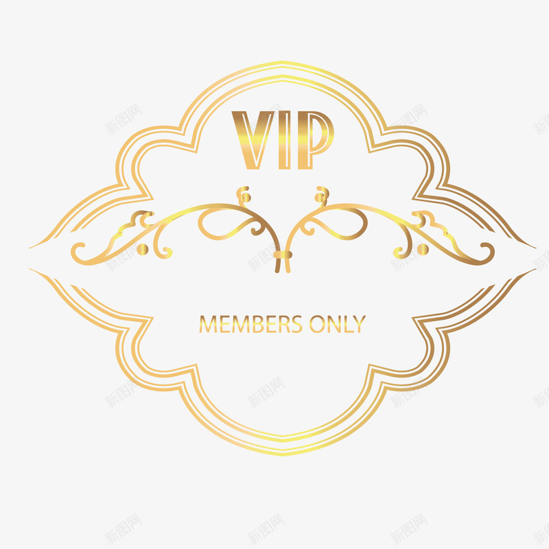 高档花纹VIP矢量图eps免抠素材_新图网 https://ixintu.com vip素材 花纹 高档 矢量图
