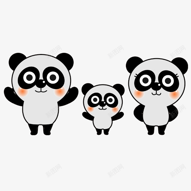 卡通小熊猫png免抠素材_新图网 https://ixintu.com 可爱卡通 国宝 小熊猫 插画