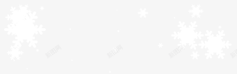snow雪花背景精美背景图png免抠素材_新图网 https://ixintu.com snow 元旦 双蛋 圣诞雪花 精美背景图 背景 雪花