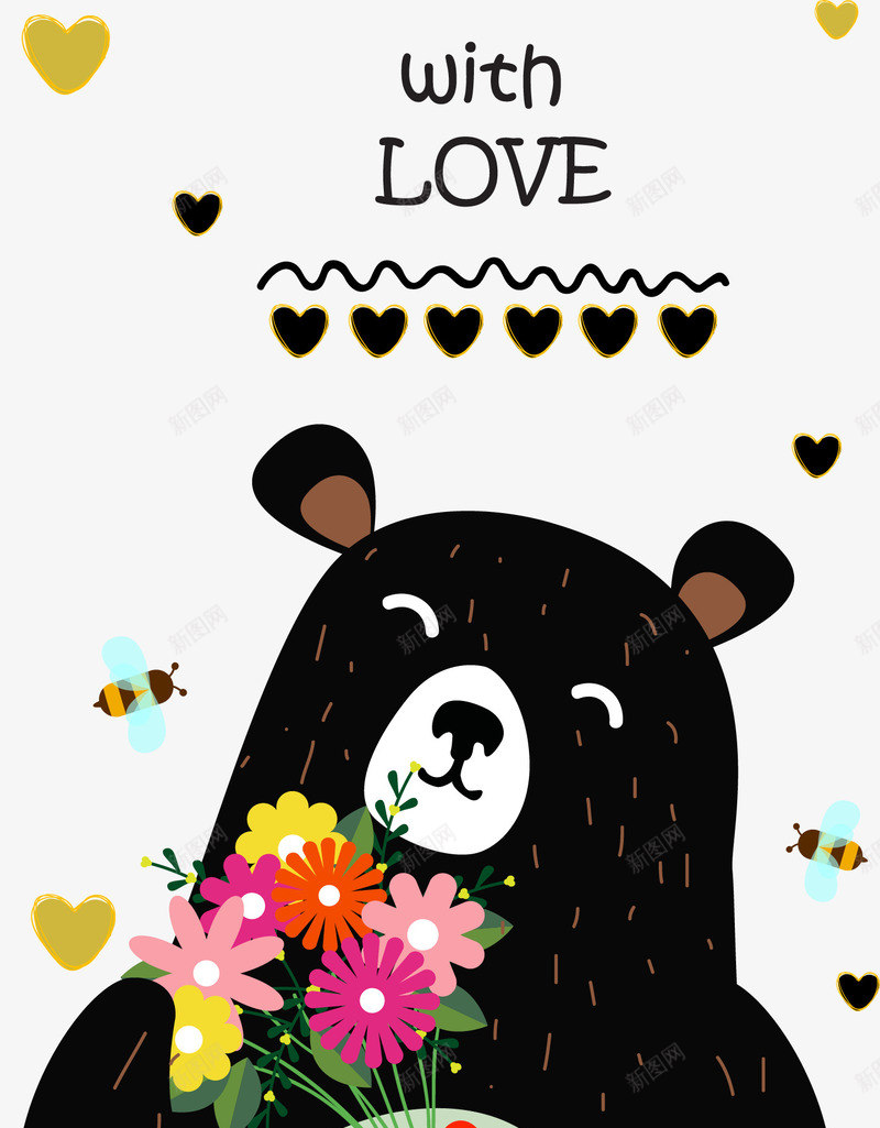 手绘小清新小黑熊插画图案矢量图ai免抠素材_新图网 https://ixintu.com 卡通小黑熊插画 小清新 小黑熊 小黑熊插画装饰 手绘插画 插画 贺卡装饰 矢量图