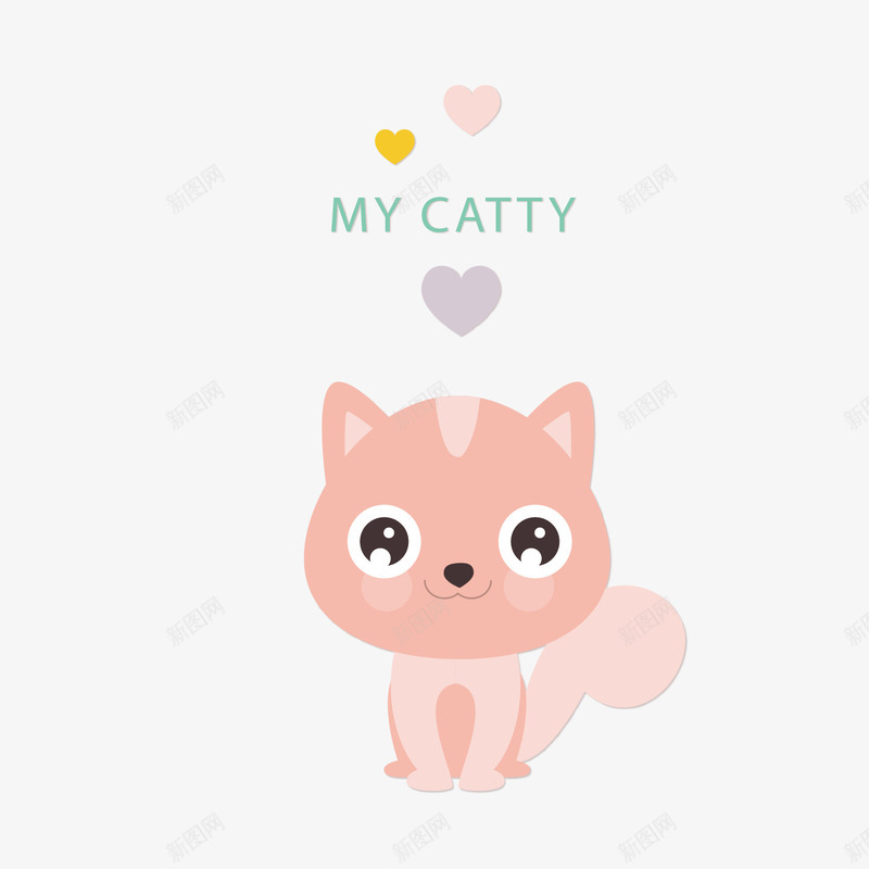 粉色可爱小猫卡通手绘矢量图ai免抠素材_新图网 https://ixintu.com 动物 卖萌小猫 卡通 可爱 爱心 猫咪 矢量图 简单 粉色 英文