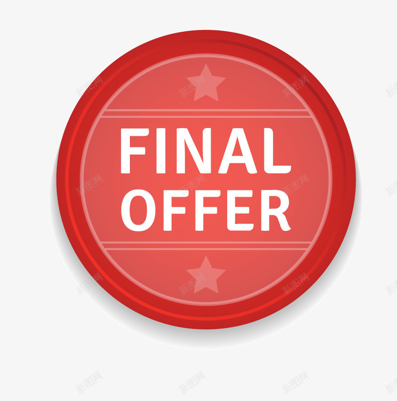 finaloffer矢量图eps免抠素材_新图网 https://ixintu.com final offer ui边框 矢量边框 红色边框 质感边框 矢量图