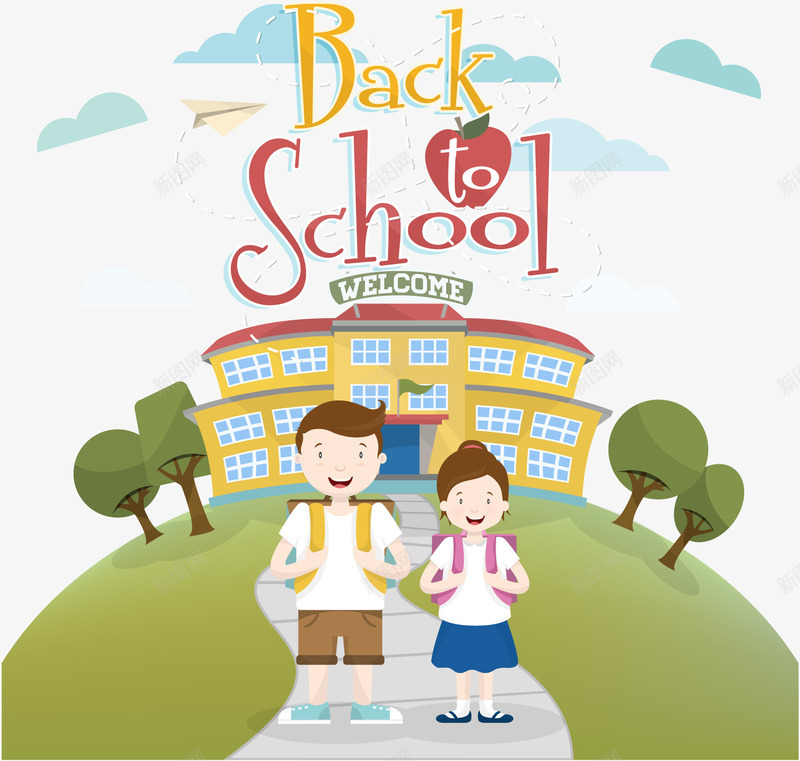 开学的小学生矢量图eps免抠素材_新图网 https://ixintu.com PNG免抠图 PNG免抠图下载 学生 寒假 放假 教学楼 教育 矢量图