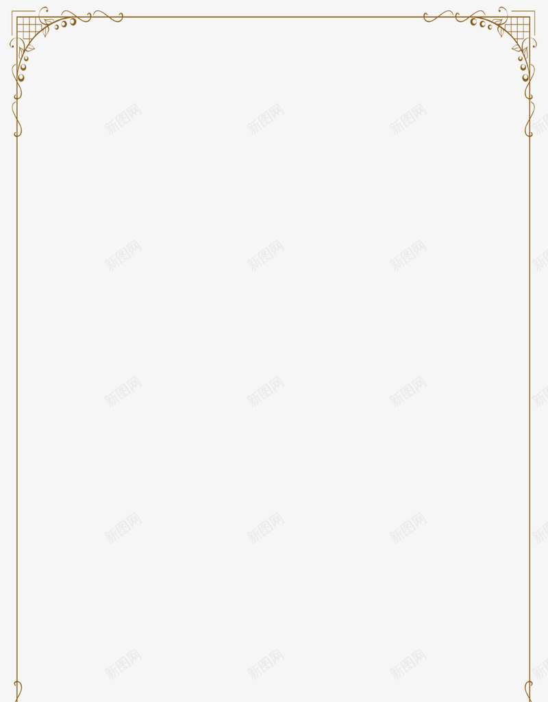 简约花纹边框png免抠素材_新图网 https://ixintu.com 免抠PNG 卡通 图形框 图形框框 大气 方形边框 方框 简单边框 线条 花纹边框