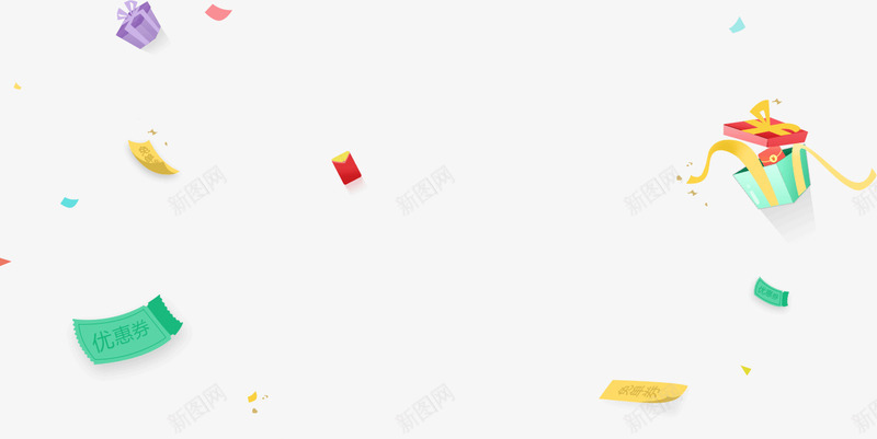 促销大卖淘宝店装修png免抠素材_新图网 https://ixintu.com 促销 素材 装修