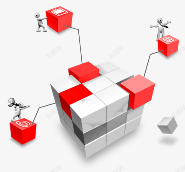 魔方组合psd免抠素材_新图网 https://ixintu.com 九个方块 人物 分工 分工合作 分工图 工作分工 组合 魔方