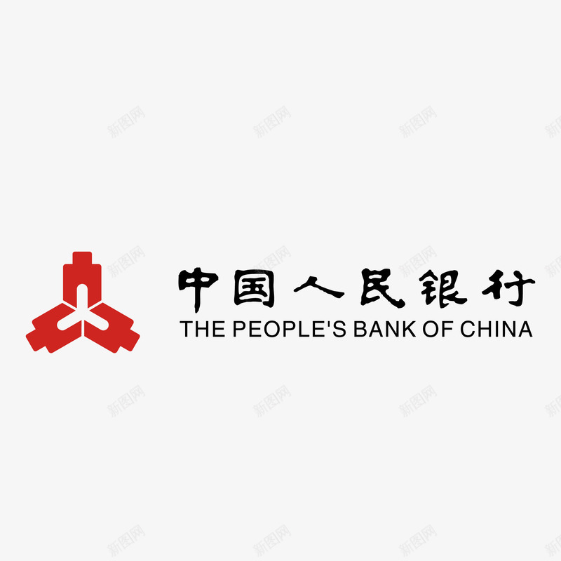 中国人民银行标志矢量图图标ai_新图网 https://ixintu.com 中国银行 标志 矢量标志 银行标志 矢量图