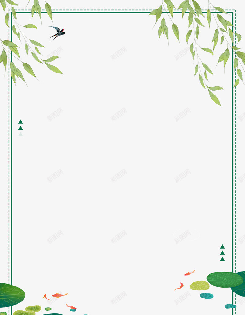 小暑荷花荷叶夏令营主题边框psd免抠素材_新图网 https://ixintu.com 夏令营 大暑 小暑 小船 手绘 柳条 清新 竹子荷花荷叶满池塘 荷花 西瓜 边框