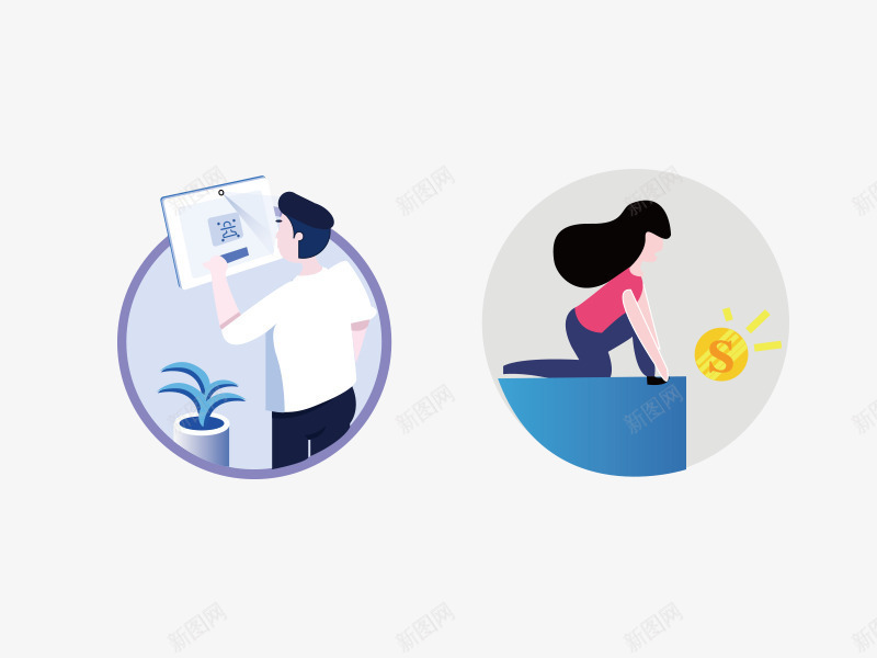 ai智能刷脸支付格式小图标png_新图网 https://ixintu.com AI符号 刷脸 刷脸支付 刷脸支付小图标 图标 支付宝刷脸