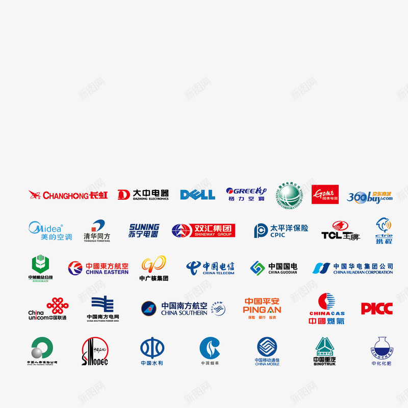 大公司的商标矢量图eps免抠素材_新图网 https://ixintu.com 人寿 商标 移动 联通 矢量图