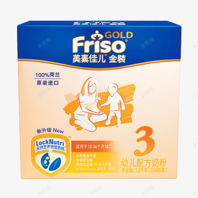 美素佳儿金装配方奶粉三段奶粉盒png免抠素材_新图网 https://ixintu.com 三段 奶粉盒 盒装 美素佳儿 配方奶粉 金装